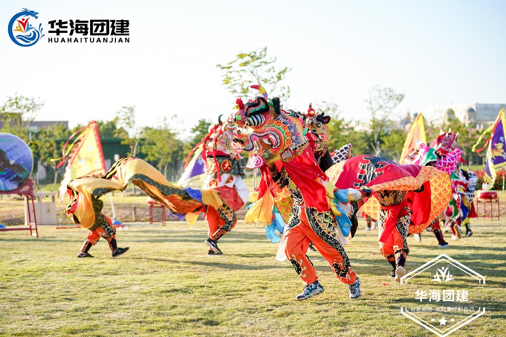 麒麟舞主題團(tuán)建 